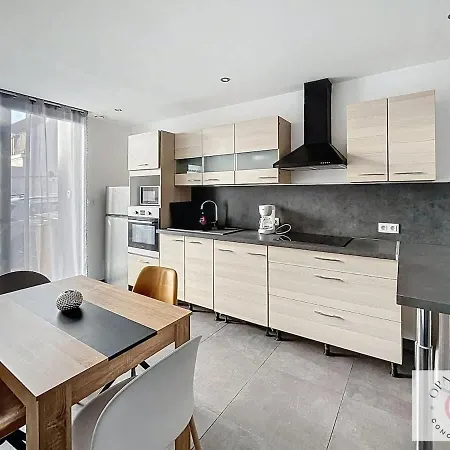 Апартаменты La Parenthese Urbaine - 1ch *